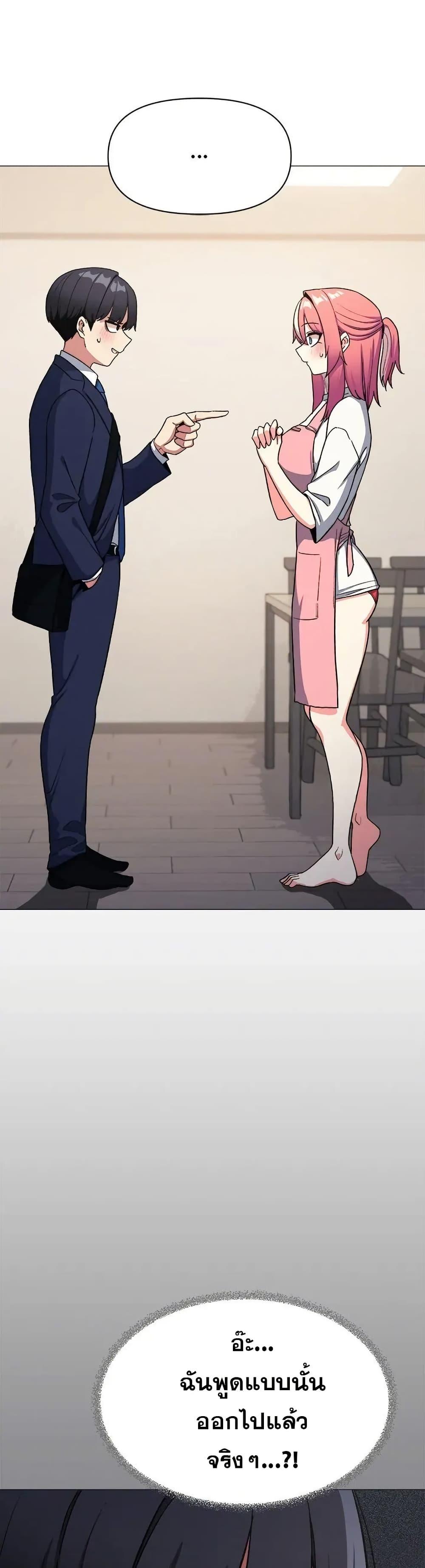 Doujin-Lc- อ่าน โดจิน มังฮวา เกาหลี ญี่ปุ่น จีน แปลไทย Stop Smoking ตอนที่ 1 2 3 4 5 6 7 8 9 10 11 12 13 14 ฟรี ไม่มีโฆษณา อ่าน โดจิน Manhwa เกาหลี ญี่ปุ่น จีน เรามีครบ คัดมาให้เน้นๆ โดจิน 18+ รับประกันความฟินโดย  Doujin Lc