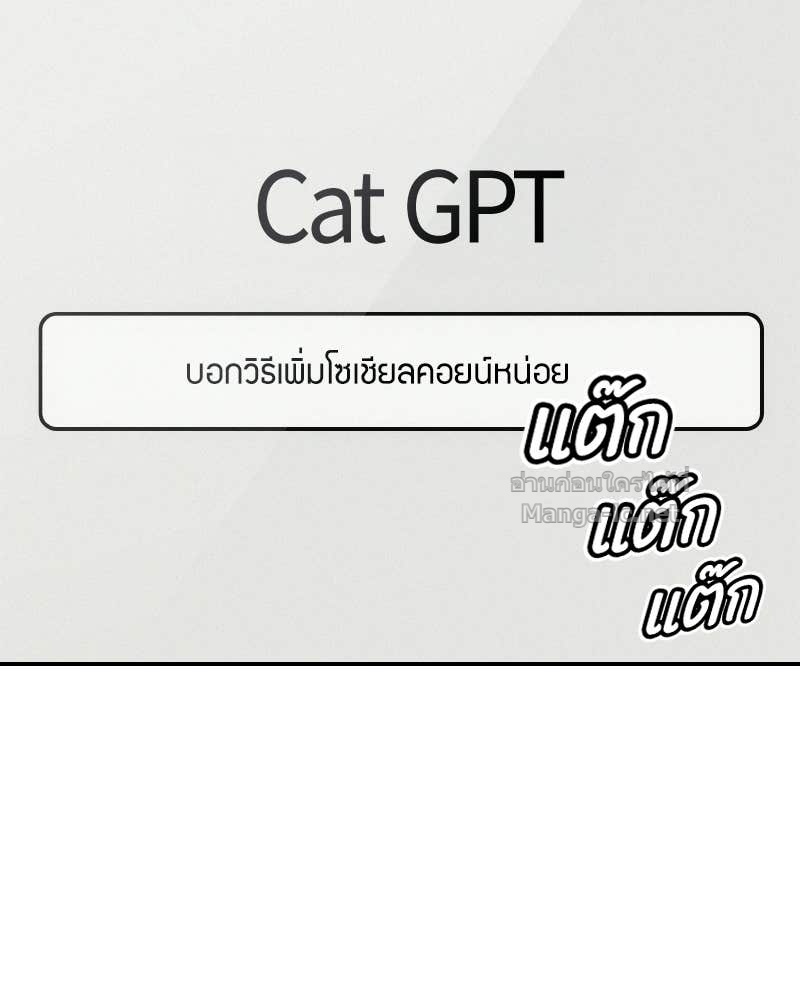 Doujin-Lc- อ่าน โดจิน มังฮวา เกาหลี ญี่ปุ่น จีน แปลไทย บอกมาค่าตัวเท่าไหร่ ตอนที่ 1 2 3 4 5 6 7 8 9 10 11 12 13 14 ฟรี ไม่มีโฆษณา อ่าน โดจิน Manhwa เกาหลี ญี่ปุ่น จีน เรามีครบ คัดมาให้เน้นๆ โดจิน 18+ รับประกันความฟินโดย Doujin Lc
