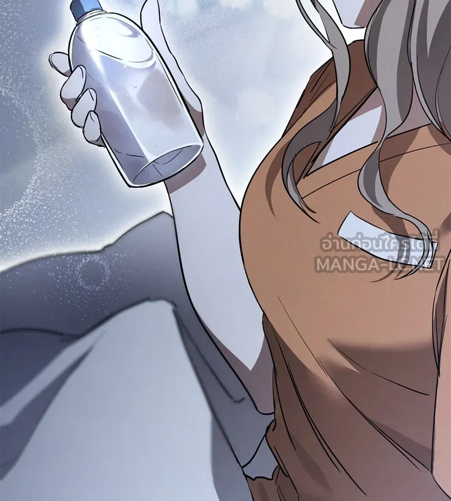 เรือนจำรัก ตอนที่ 5 รูปที่ 75