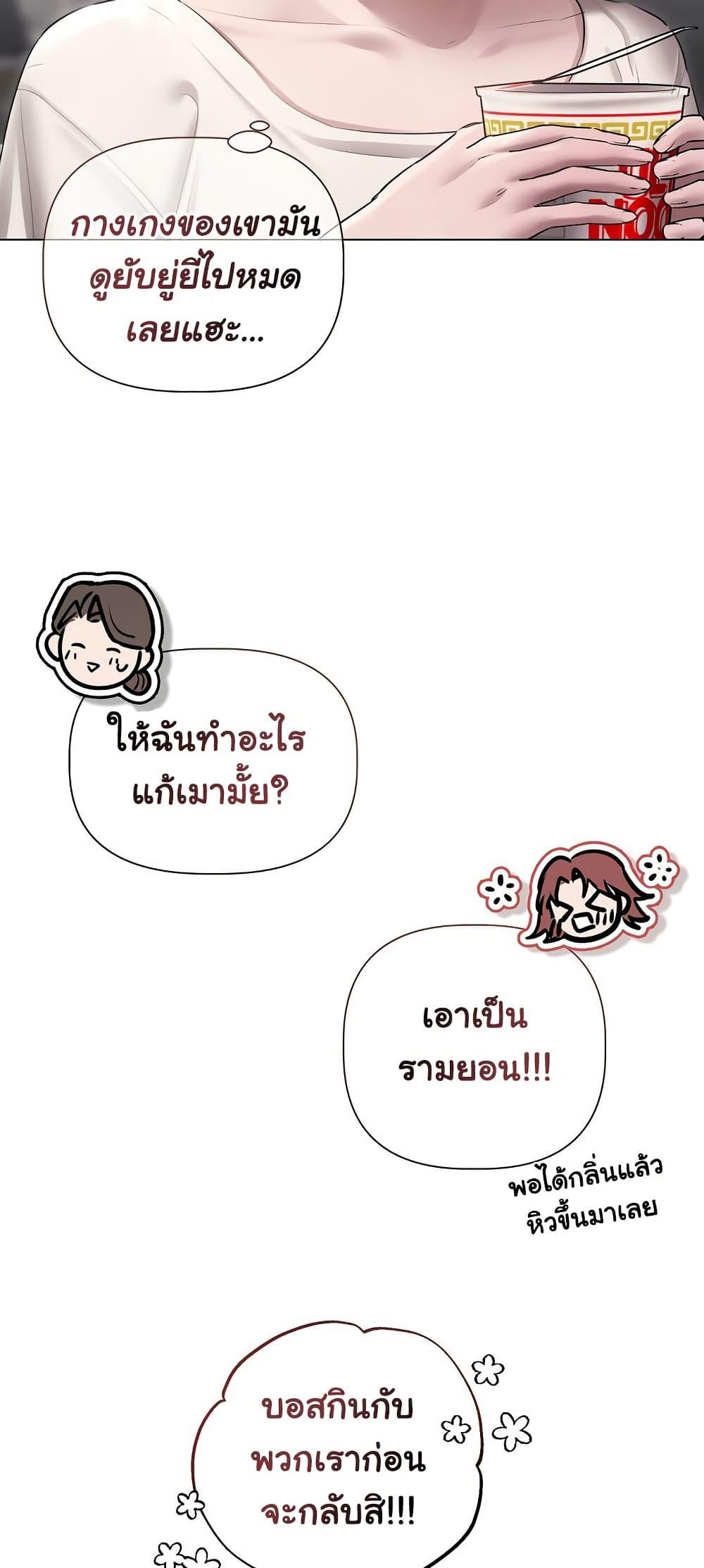 Doujin-Lc- อ่าน โดจิน มังฮวา เกาหลี ญี่ปุ่น จีน แปลไทย Slave to Poetry ตอนที่ 1 2 3 4 5 6 7 8 9 10 11 12 13 14 ฟรี ไม่มีโฆษณา อ่าน โดจิน Manhwa เกาหลี ญี่ปุ่น จีน เรามีครบ คัดมาให้เน้นๆ โดจิน 18+ รับประกันความฟินโดย  Doujin Lc