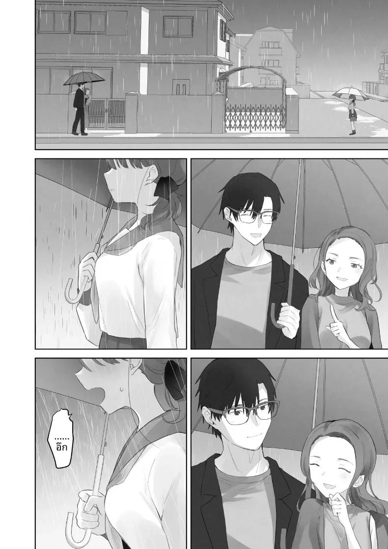 Doujin-Lc- อ่าน โดจิน มังฮวา เกาหลี ญี่ปุ่น จีน แปลไทย ฉันควรจะเกลียดสิ่งที่ไม่เหมาะสมนี่นา (Tadano Comina) ตอนที่ 1 2 3 4 5 6 7 8 9 10 11 12 13 14 ฟรี ไม่มีโฆษณา อ่าน โดจิน Manhwa เกาหลี ญี่ปุ่น จีน เรามีครบ คัดมาให้เน้นๆ โดจิน 18+ รับประกันความฟินโดย  Doujin Lc