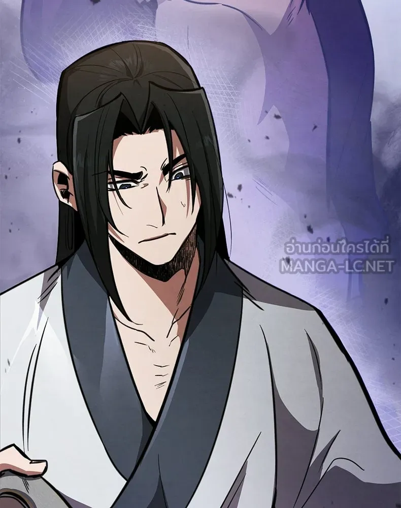 กำปั้นราชันคืนชีพ ตอนที่ 1 รูปที่ 177