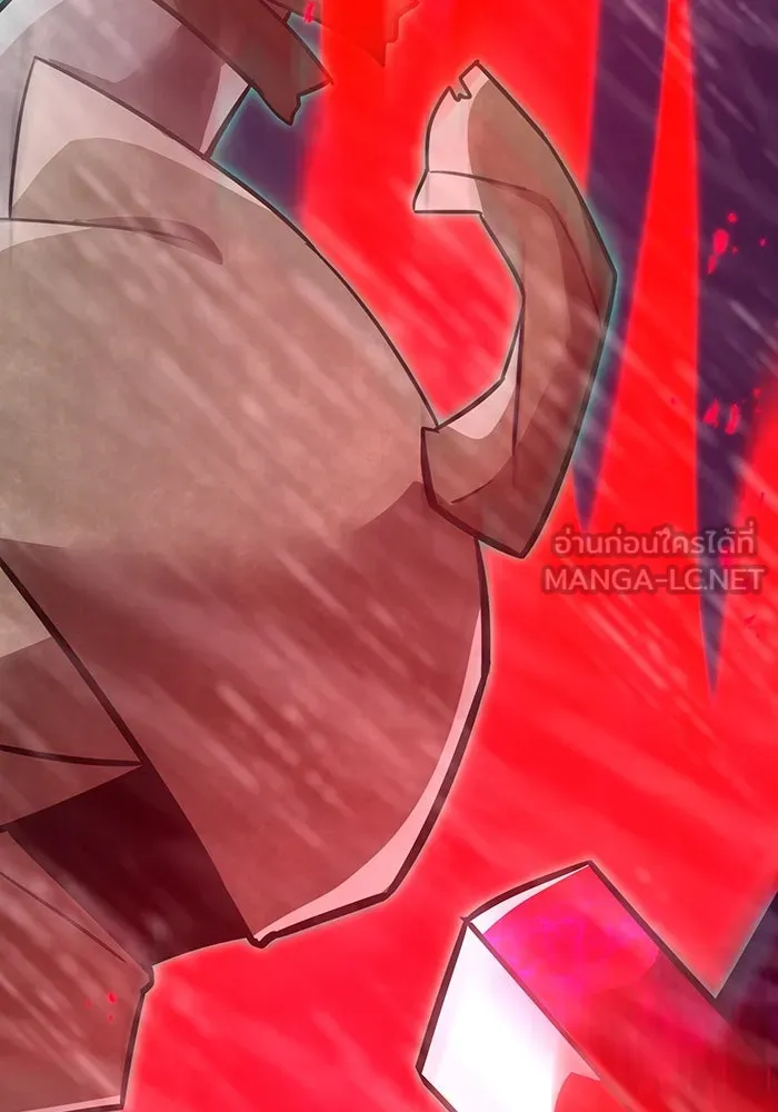 เพลเยอร์เลือดเทวะ ตอนที่ 27 สเตจ  บัลลังก์แห่งวายุและอัสนี รูปที่ 63
