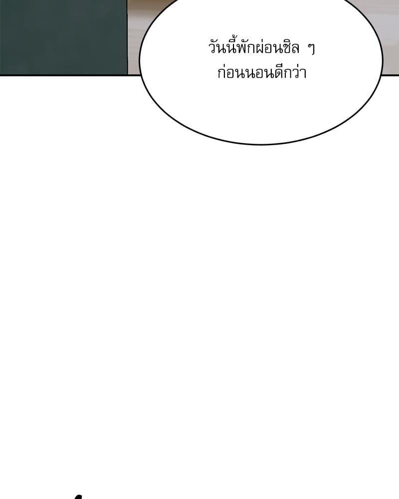 Doujin-Lc- อ่าน โดจิน มังฮวา เกาหลี ญี่ปุ่น จีน แปลไทย A Delicate Relationship ตอนที่ 1 2 3 4 5 6 7 8 9 10 11 12 13 14 ฟรี ไม่มีโฆษณา อ่าน โดจิน Manhwa เกาหลี ญี่ปุ่น จีน เรามีครบ คัดมาให้เน้นๆ โดจิน 18+ รับประกันความฟินโดย  Doujin Lc