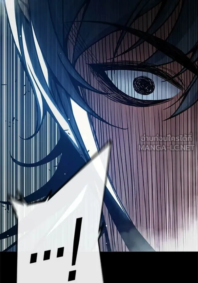 เยาวชนคนคุก ตอนที่ 70 รูปที่ 93