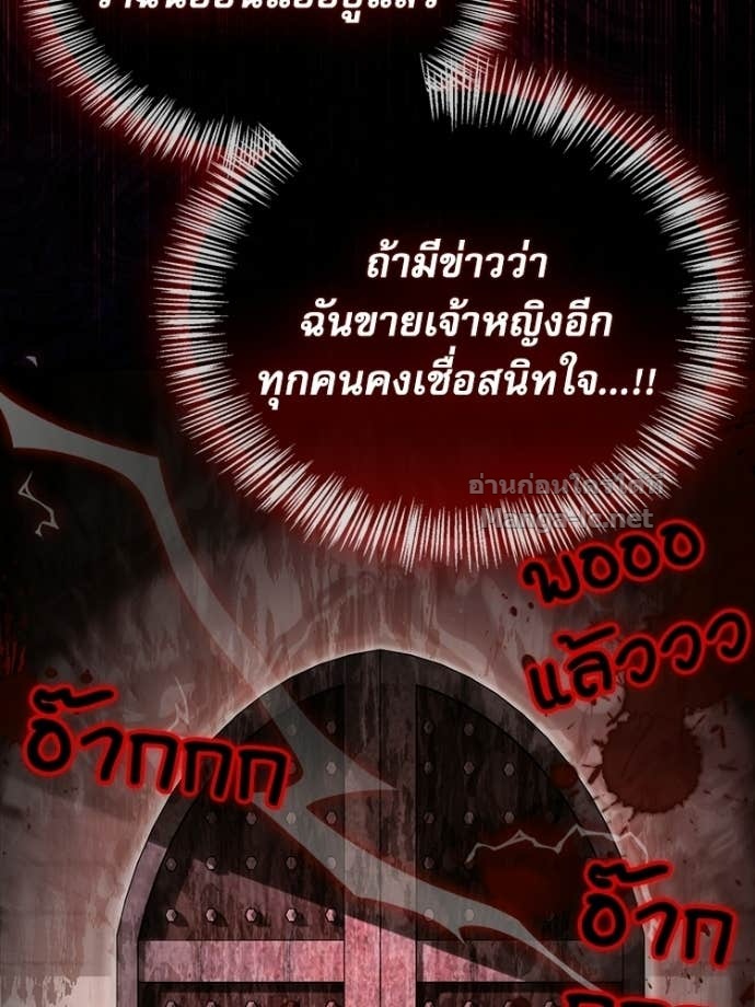 Doujin-Lc- อ่าน โดจิน มังฮวา เกาหลี ญี่ปุ่น จีน แปลไทย หยุดนะจอมมาร ฮีโร่ล้อมไว้หมดแล้ว ตอนที่ 1 2 3 4 5 6 7 8 9 10 11 12 13 14 ฟรี ไม่มีโฆษณา อ่าน โดจิน Manhwa เกาหลี ญี่ปุ่น จีน เรามีครบ คัดมาให้เน้นๆ โดจิน 18+ รับประกันความฟินโดย Doujin Lc