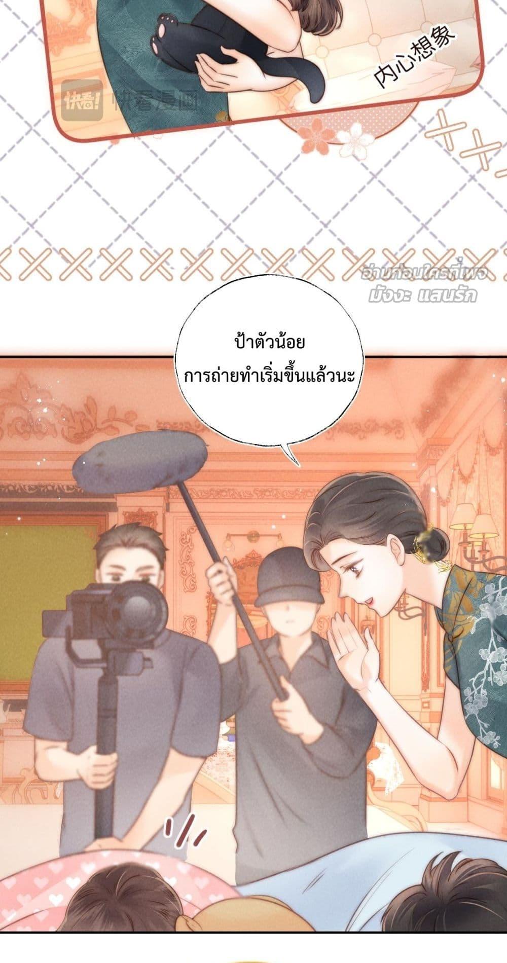 Manga-lc-com อ่านมังงะ อ่านการ์ตูน ออนไลน์ ฟรี 3YearOldFort ตอนที่ 1 2 3 4 5 6 7 8 9 10 11 12 13 14 ฟรี ไม่มีโฆษณา Manga-lc - อ่าน มังงะ อ่าน การ์ตูน ออนไลน์ อ่านมังงะ ฟรี