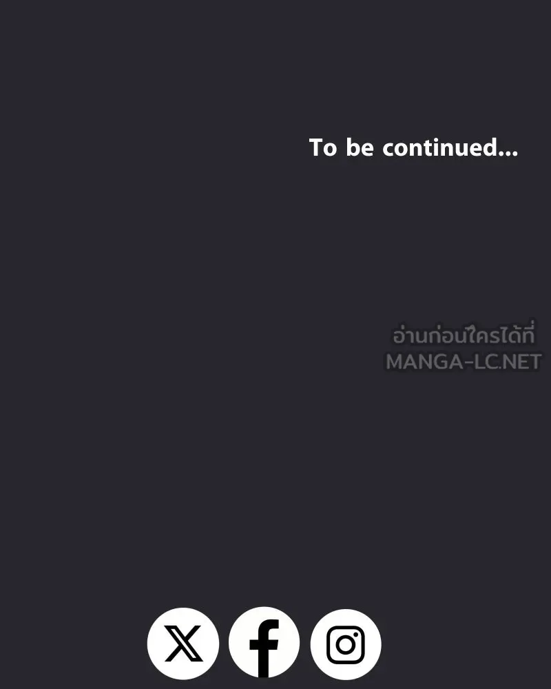 Promise of Death ตอนที่ ep15  เชื่อใจ รูปที่ 84