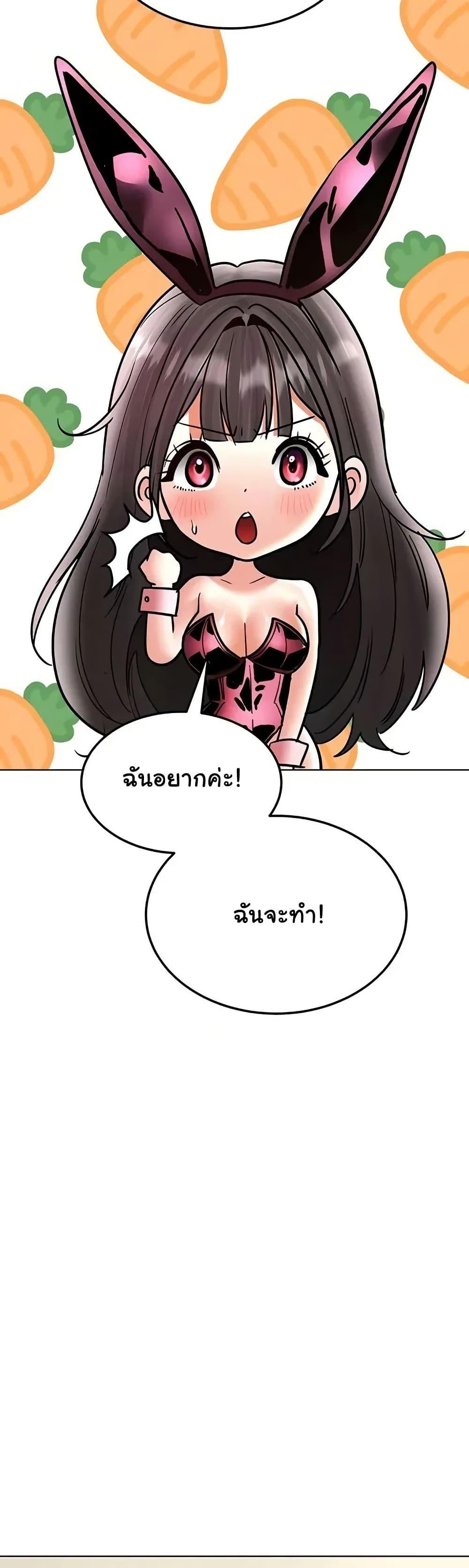 Doujin-Lc- อ่าน โดจิน มังฮวา เกาหลี ญี่ปุ่น จีน แปลไทย The Inheritor ตอนที่ 1 2 3 4 5 6 7 8 9 10 11 12 13 14 ฟรี ไม่มีโฆษณา อ่าน โดจิน Manhwa เกาหลี ญี่ปุ่น จีน เรามีครบ คัดมาให้เน้นๆ โดจิน 18+ รับประกันความฟินโดย  Doujin Lc
