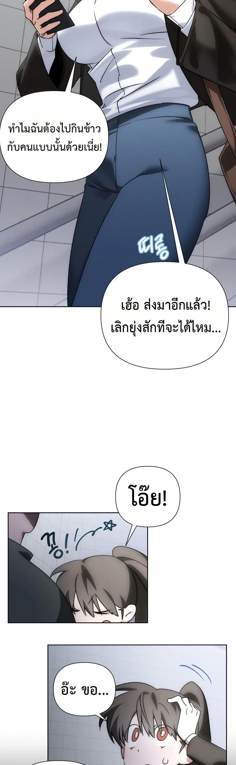 Doujin-Lc- อ่าน โดจิน มังฮวา เกาหลี ญี่ปุ่น จีน แปลไทย Random Hypnosis ตอนที่ 1 2 3 4 5 6 7 8 9 10 11 12 13 14 ฟรี ไม่มีโฆษณา อ่าน โดจิน Manhwa เกาหลี ญี่ปุ่น จีน เรามีครบ คัดมาให้เน้นๆ โดจิน 18+ รับประกันความฟินโดย  Doujin Lc