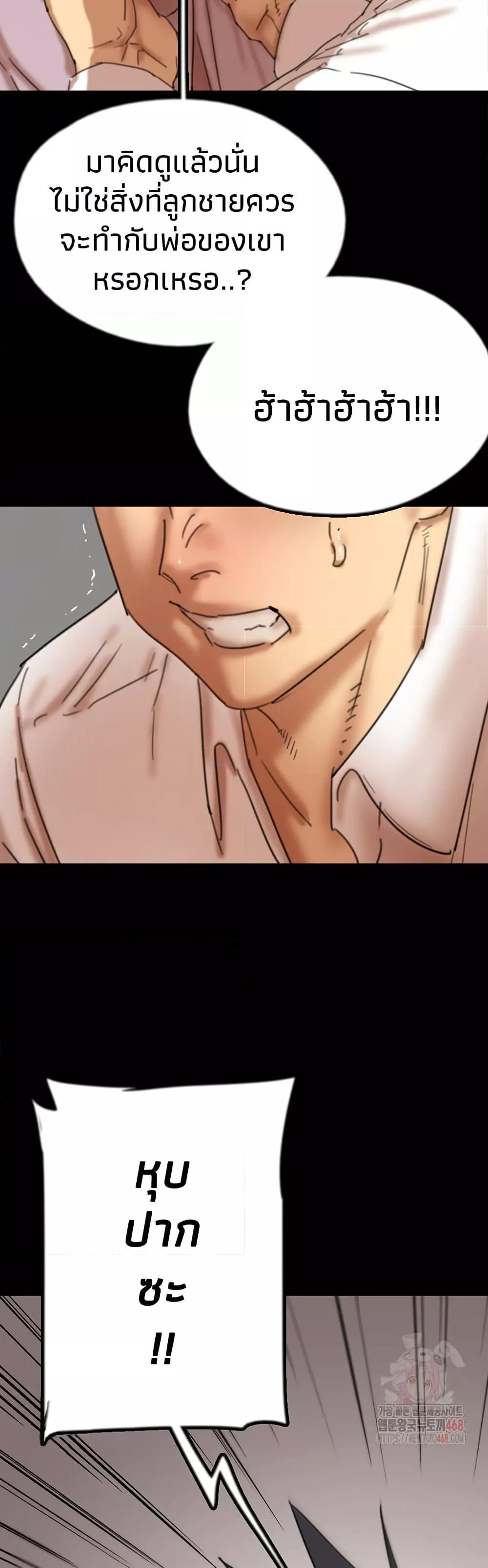 Doujin-Lc- อ่าน โดจิน มังฮวา เกาหลี ญี่ปุ่น จีน แปลไทย Daughters of Benefactors ตอนที่ 1 2 3 4 5 6 7 8 9 10 11 12 13 14 ฟรี ไม่มีโฆษณา อ่าน โดจิน Manhwa เกาหลี ญี่ปุ่น จีน เรามีครบ คัดมาให้เน้นๆ โดจิน 18+ รับประกันความฟินโดย  Doujin Lc