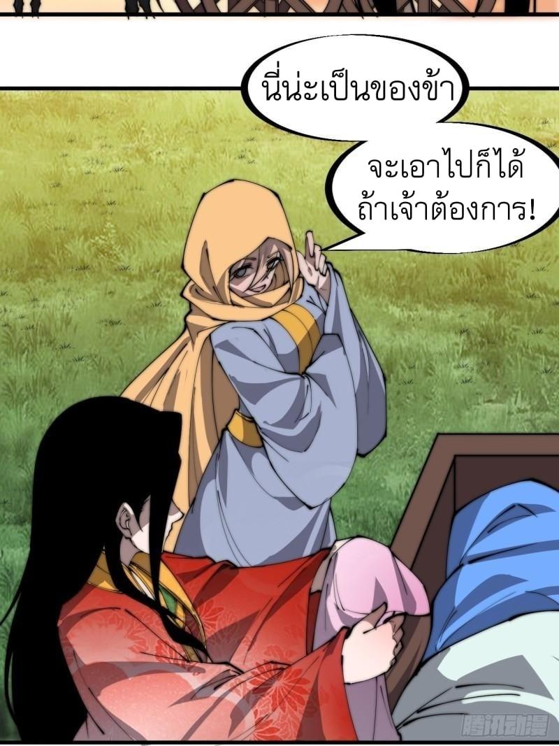 Manga-lc-com อ่านมังงะ อ่านการ์ตูน ออนไลน์ ฟรี It Starts With A Mountain ตอนที่ 1 2 3 4 5 6 7 8 9 10 11 12 13 14 ฟรี ไม่มีโฆษณา Manga-lc - อ่าน มังงะ อ่าน การ์ตูน ออนไลน์ อ่านมังงะ ฟรี