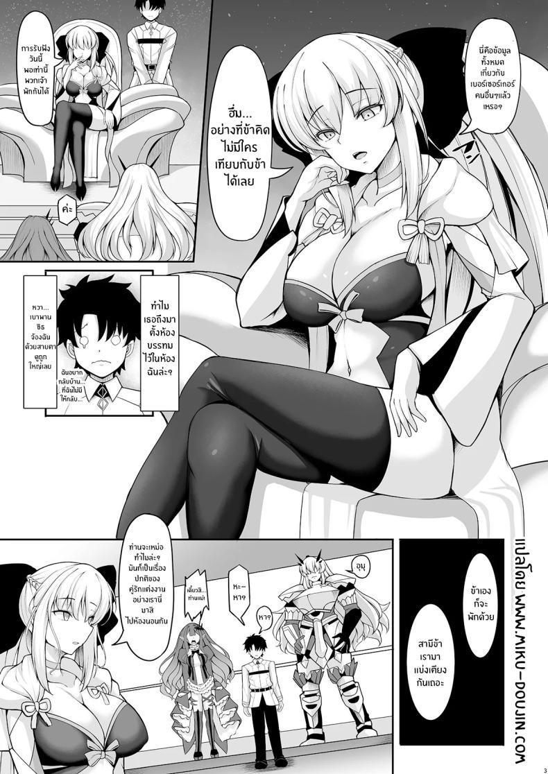 Doujin-Lc- อ่าน โดจิน มังฮวา เกาหลี ญี่ปุ่น จีน แปลไทย ราชินีคนนี้คือภรรยาของฉัน (Koza) ตอนที่ 1 2 3 4 5 6 7 8 9 10 11 12 13 14 ฟรี ไม่มีโฆษณา อ่าน โดจิน Manhwa เกาหลี ญี่ปุ่น จีน เรามีครบ คัดมาให้เน้นๆ โดจิน 18+ รับประกันความฟินโดย  Doujin Lc