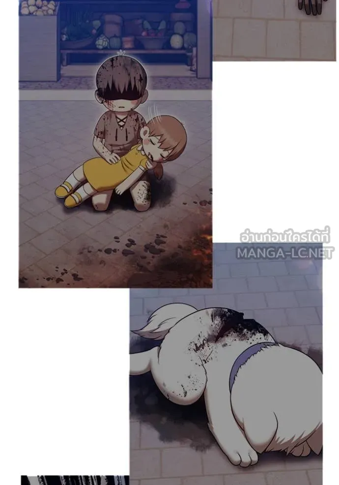 +99 ท่อนไม้ ตอนที่ 72 รูปที่ 25