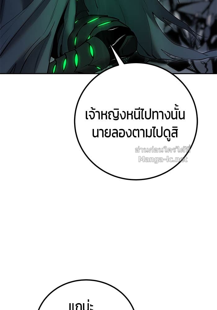 Doujin-Lc- อ่าน โดจิน มังฮวา เกาหลี ญี่ปุ่น จีน แปลไทย แกร่งเกินผู้กล้า แต่ซ่าไม่ได้ ตอนที่ 1 2 3 4 5 6 7 8 9 10 11 12 13 14 ฟรี ไม่มีโฆษณา อ่าน โดจิน Manhwa เกาหลี ญี่ปุ่น จีน เรามีครบ คัดมาให้เน้นๆ โดจิน 18+ รับประกันความฟินโดย Doujin Lc