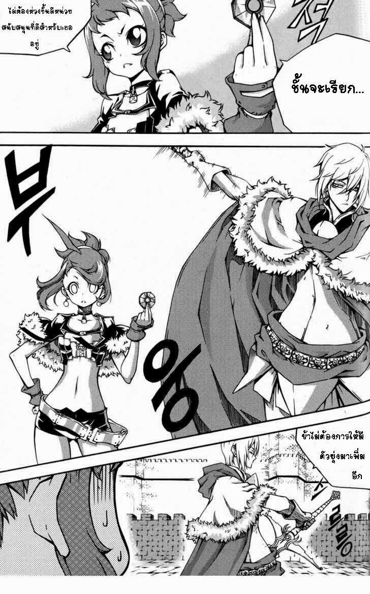 Manga-lc-com อ่านมังงะ อ่านการ์ตูน ออนไลน์ ฟรี WITCH HUNTER ตอนที่ 1 2 3 4 5 6 7 8 9 10 11 12 13 14 ฟรี ไม่มีโฆษณา Manga-lc - อ่าน มังงะ อ่าน การ์ตูน ออนไลน์ อ่านมังงะ ฟรี