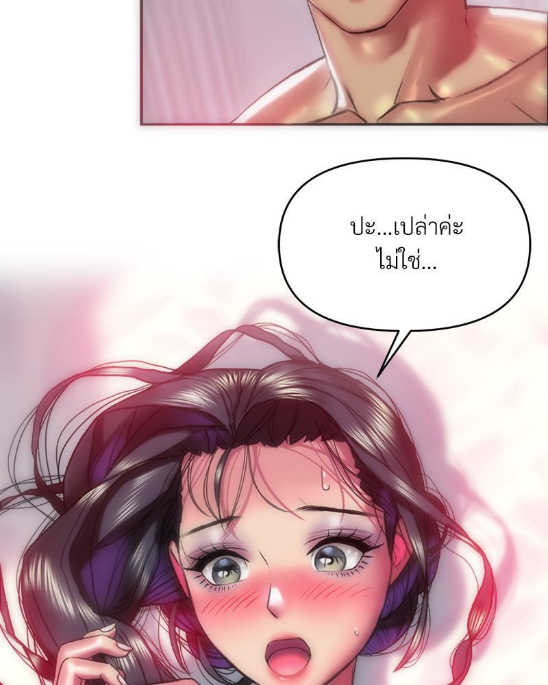 Doujin-Lc- อ่าน โดจิน มังฮวา เกาหลี ญี่ปุ่น จีน แปลไทย เมืองกระหายรัก ตอนที่ 1 2 3 4 5 6 7 8 9 10 11 12 13 14 ฟรี ไม่มีโฆษณา อ่าน โดจิน Manhwa เกาหลี ญี่ปุ่น จีน เรามีครบ คัดมาให้เน้นๆ โดจิน 18+ รับประกันความฟินโดย  Doujin Lc