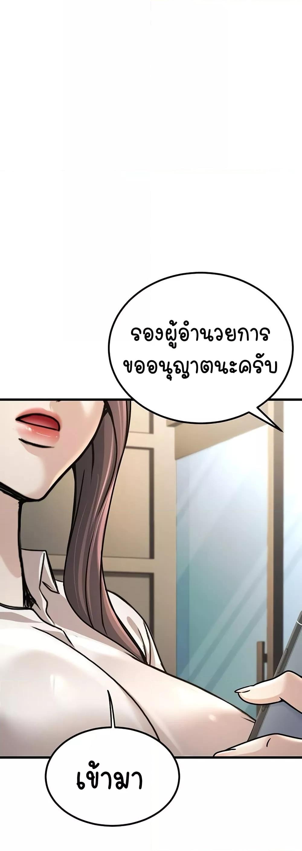 Doujin-Lc- อ่าน โดจิน มังฮวา เกาหลี ญี่ปุ่น จีน แปลไทย The Public Servant’s Double Life ตอนที่ 1 2 3 4 5 6 7 8 9 10 11 12 13 14 ฟรี ไม่มีโฆษณา อ่าน โดจิน Manhwa เกาหลี ญี่ปุ่น จีน เรามีครบ คัดมาให้เน้นๆ โดจิน 18+ รับประกันความฟินโดย  Doujin Lc