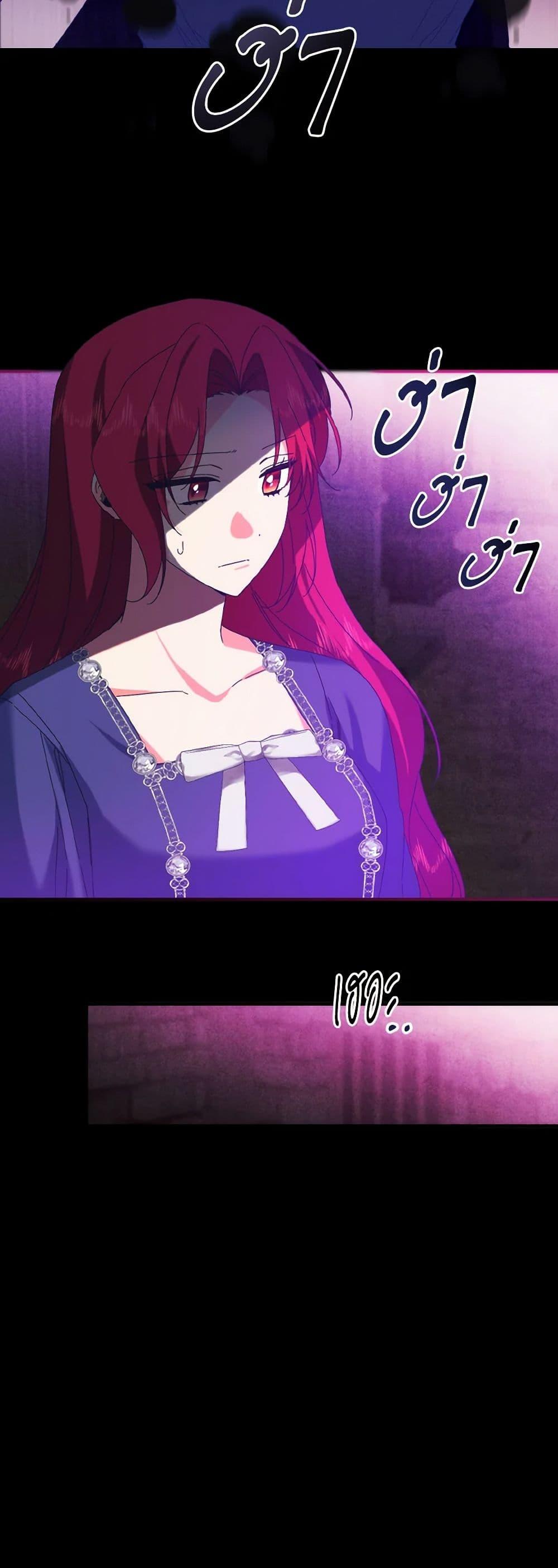 Manga-lc-com อ่านมังงะ อ่านการ์ตูน ออนไลน์ ฟรี I Tamed the Duke ตอนที่ 1 2 3 4 5 6 7 8 9 10 11 12 13 14 ฟรี ไม่มีโฆษณา Manga-lc - อ่าน มังงะ อ่าน การ์ตูน ออนไลน์ อ่านมังงะ ฟรี