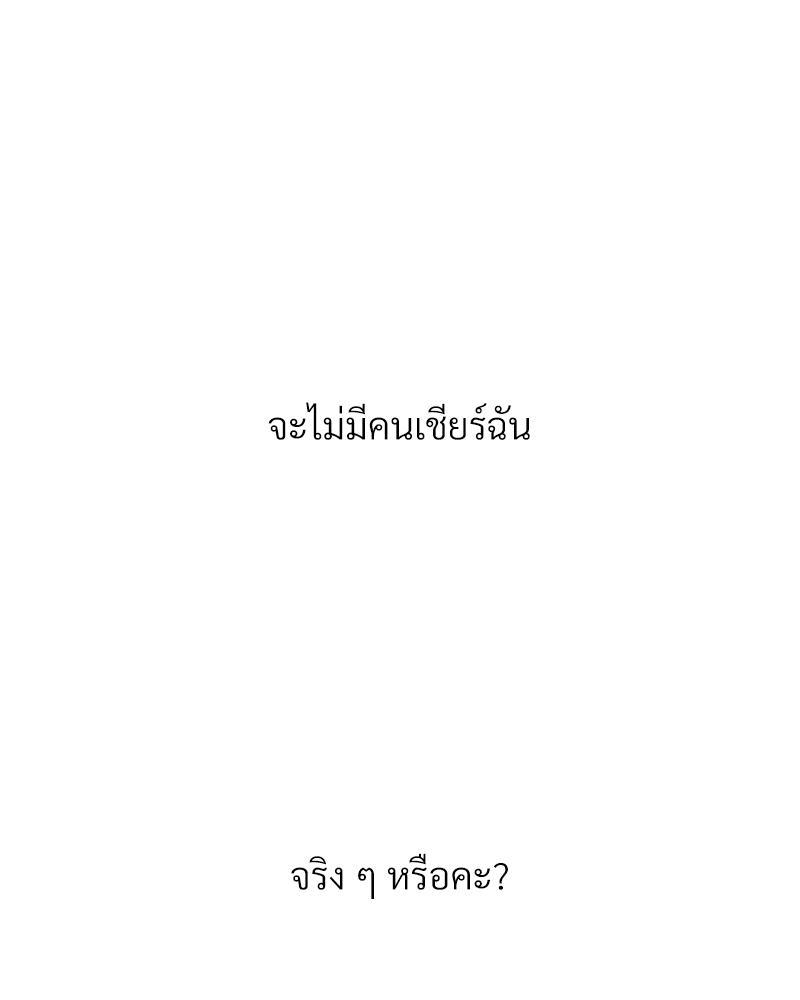 Doujin-Lc- อ่าน โดจิน มังฮวา เกาหลี ญี่ปุ่น จีน แปลไทย Delirious Diary ตอนที่ 1 2 3 4 5 6 7 8 9 10 11 12 13 14 ฟรี ไม่มีโฆษณา อ่าน โดจิน Manhwa เกาหลี ญี่ปุ่น จีน เรามีครบ คัดมาให้เน้นๆ โดจิน 18+ รับประกันความฟินโดย  Doujin Lc