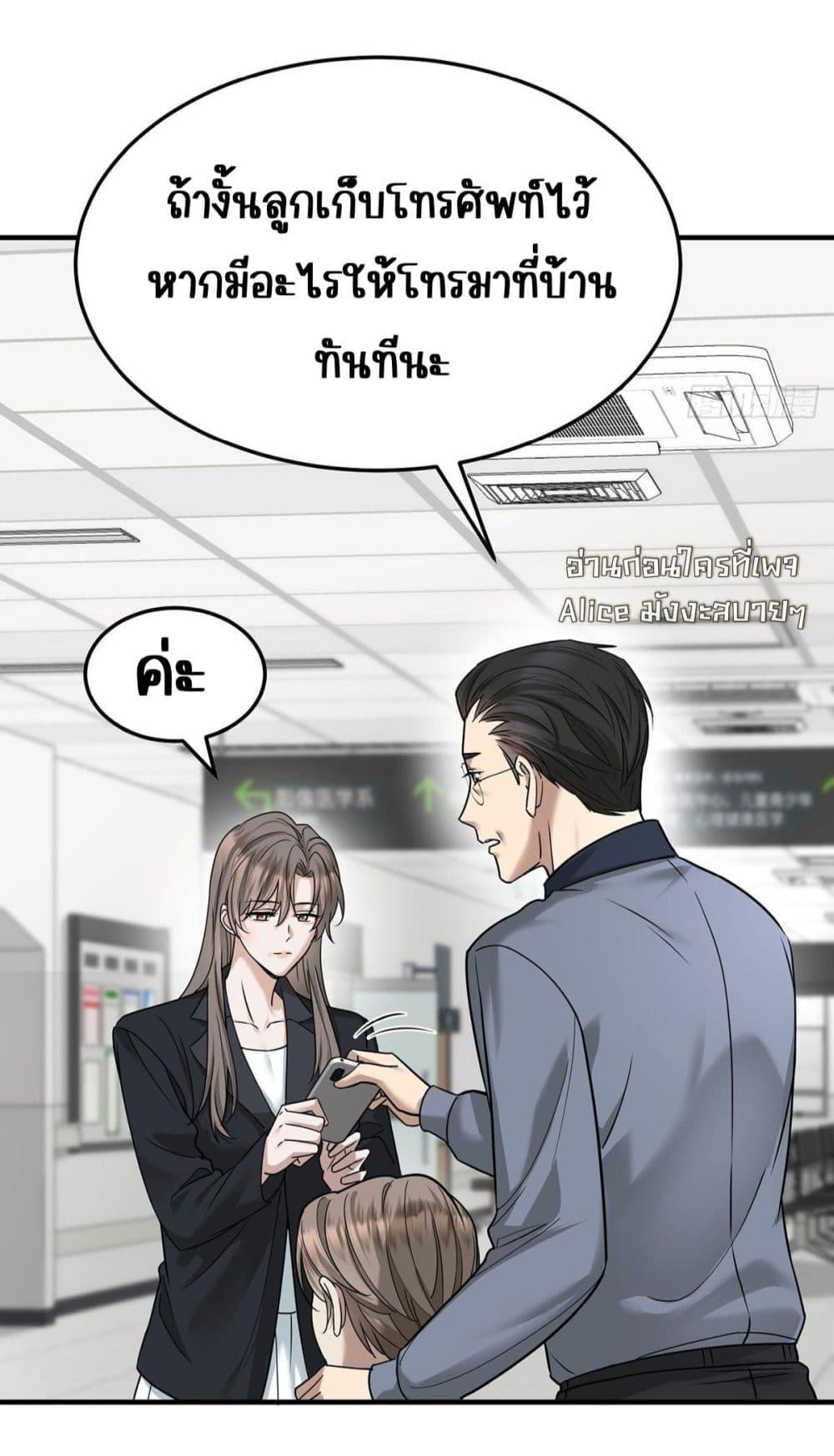Manga-lc-com อ่านมังงะ อ่านการ์ตูน ออนไลน์ ฟรี AfterBreaking ตอนที่ 1 2 3 4 5 6 7 8 9 10 11 12 13 14 ฟรี ไม่มีโฆษณา Manga-lc - อ่าน มังงะ อ่าน การ์ตูน ออนไลน์ อ่านมังงะ ฟรี
