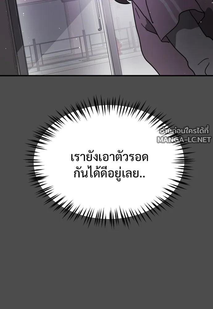 Manga-lc-com อ่านมังงะ อ่านการ์ตูน ออนไลน์ ฟรี วันดีคืนดี โซลก็ ตอนที่ 1 2 3 4 5 6 7 8 9 10 11 12 13 14 ฟรี ไม่มีโฆษณา Manga-lc - อ่าน มังงะ อ่าน การ์ตูน ออนไลน์ อ่านมังงะ ฟรี