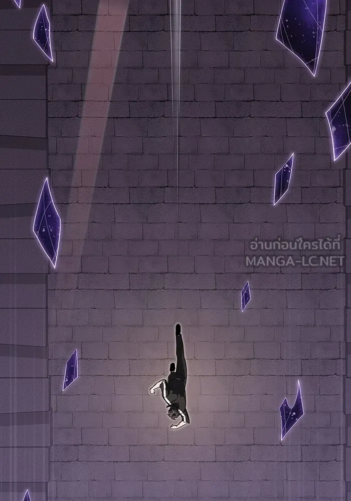 ผู้เล่นขั้นเทพแห่งหอคอยฝึกสอน ตอนที่ 217 รูปที่ 90