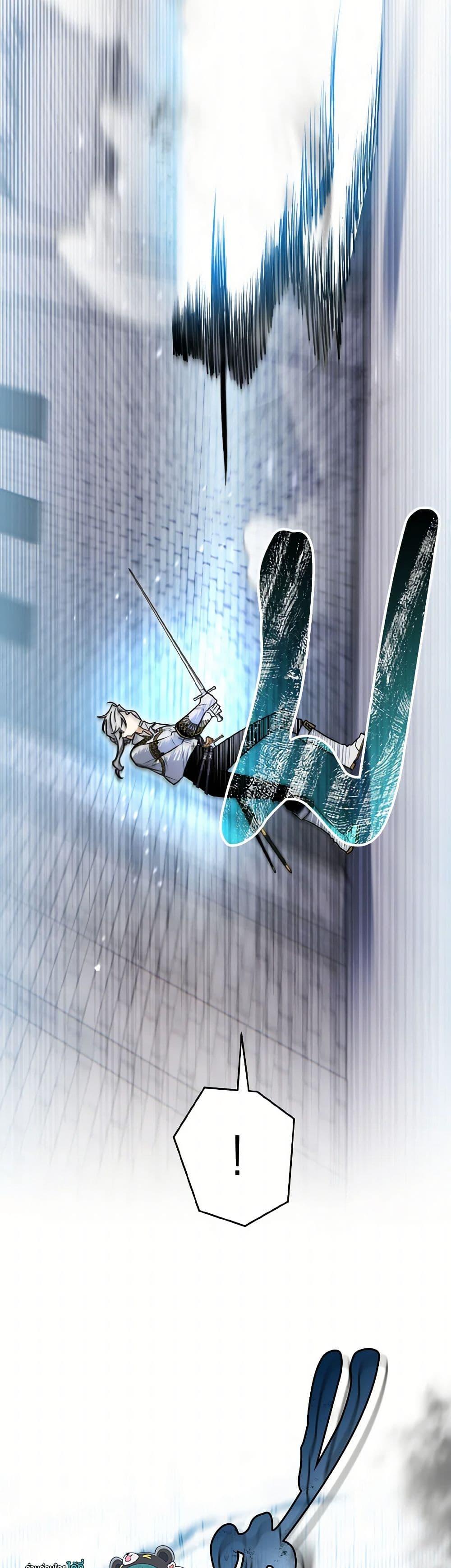 Manga-lc-com อ่านมังงะ อ่านการ์ตูน ออนไลน์ ฟรี Sigrid ตอนที่ 1 2 3 4 5 6 7 8 9 10 11 12 13 14 ฟรี ไม่มีโฆษณา Manga-lc - อ่าน มังงะ อ่าน การ์ตูน ออนไลน์ อ่านมังงะ ฟรี