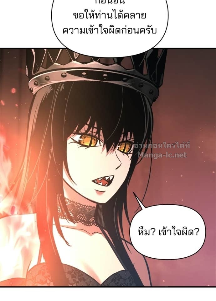 Doujin-Lc- อ่าน โดจิน มังฮวา เกาหลี ญี่ปุ่น จีน แปลไทย ผู้พิชิตเกมป้องกันฐาน ตอนที่ 1 2 3 4 5 6 7 8 9 10 11 12 13 14 ฟรี ไม่มีโฆษณา อ่าน โดจิน Manhwa เกาหลี ญี่ปุ่น จีน เรามีครบ คัดมาให้เน้นๆ โดจิน 18+ รับประกันความฟินโดย Doujin Lc