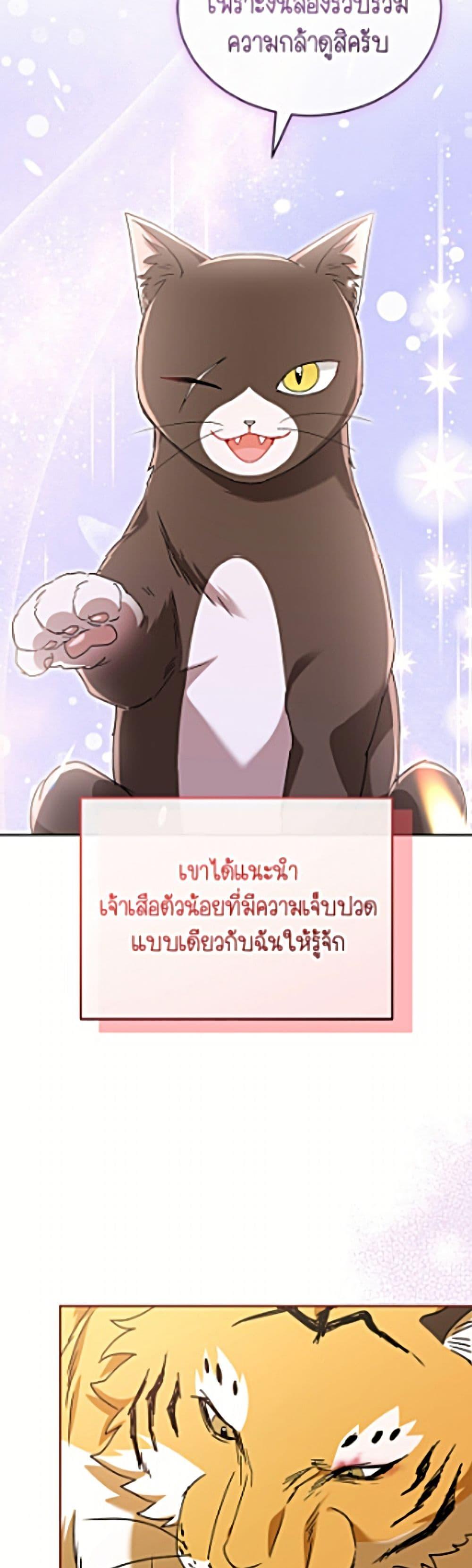 Manga-lc-com อ่านมังงะ อ่านการ์ตูน ออนไลน์ ฟรี Hello! Veterinarian! ตอนที่ 1 2 3 4 5 6 7 8 9 10 11 12 13 14 ฟรี ไม่มีโฆษณา Manga-lc - อ่าน มังงะ อ่าน การ์ตูน ออนไลน์ อ่านมังงะ ฟรี