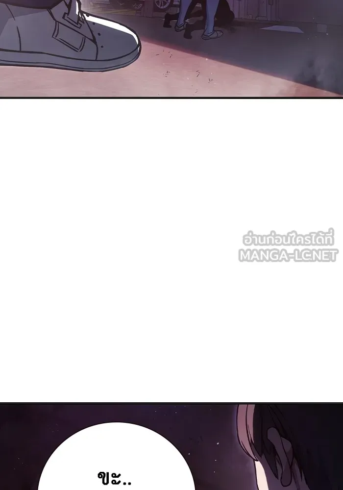 เยาวชนคนคุก ตอนที่ 12 รูปที่ 168