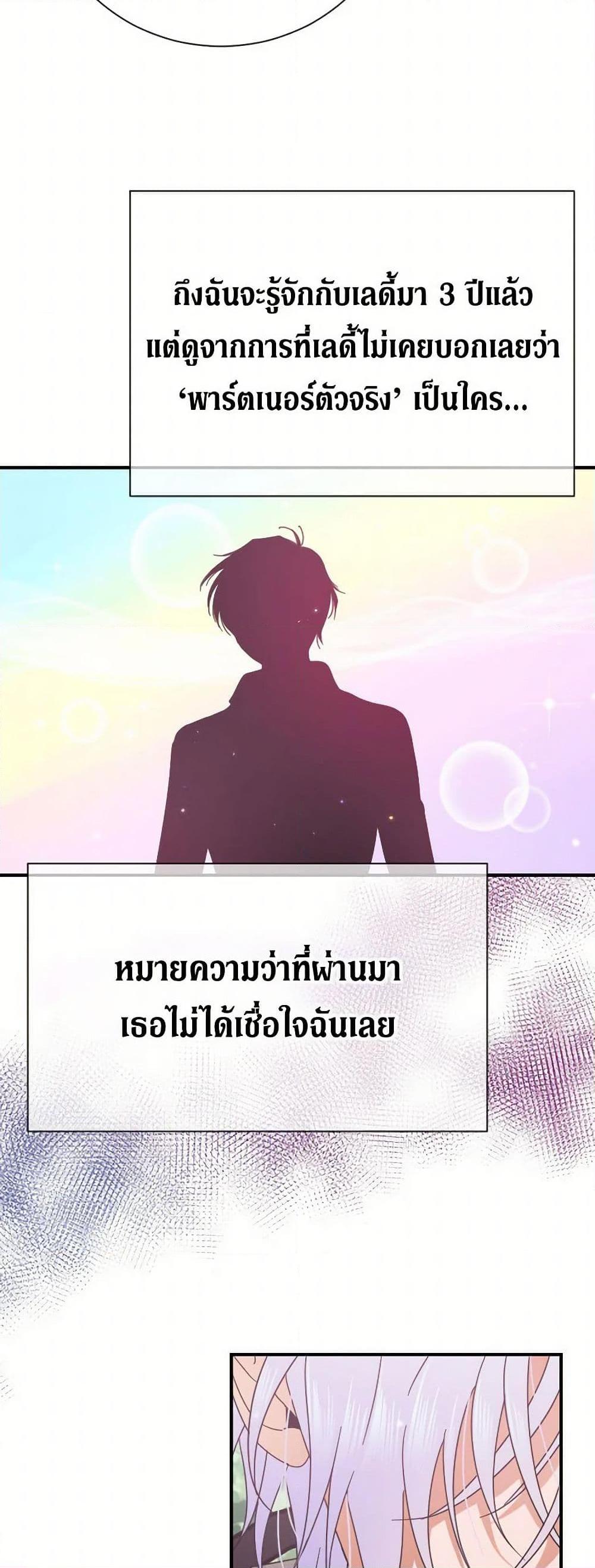Manga-lc-com อ่านมังงะ อ่านการ์ตูน ออนไลน์ ฟรี Lady Baby ตอนที่ 1 2 3 4 5 6 7 8 9 10 11 12 13 14 ฟรี ไม่มีโฆษณา Manga-lc - อ่าน มังงะ อ่าน การ์ตูน ออนไลน์ อ่านมังงะ ฟรี