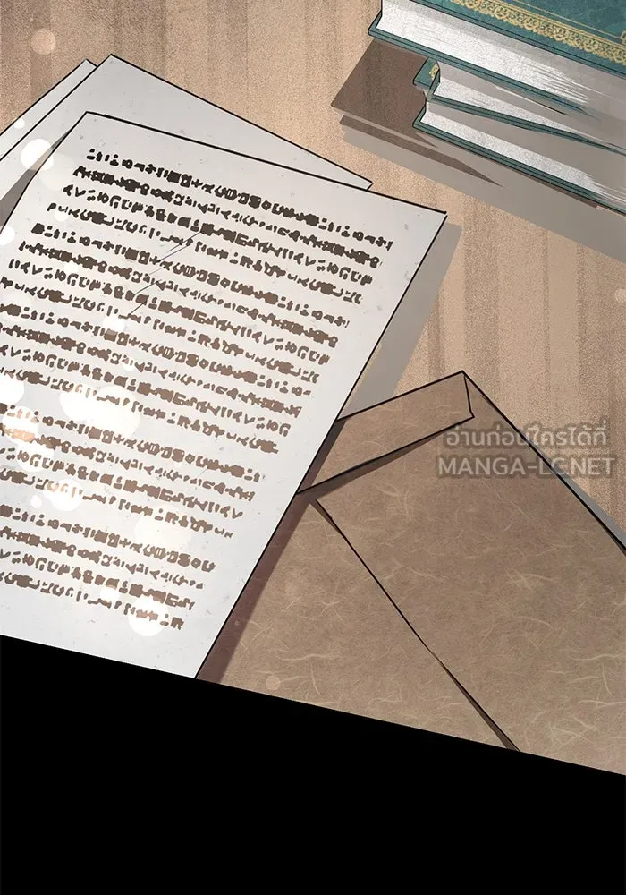 แด่ชู้รักของสามี ตอนที่ 3 รูปที่ 15