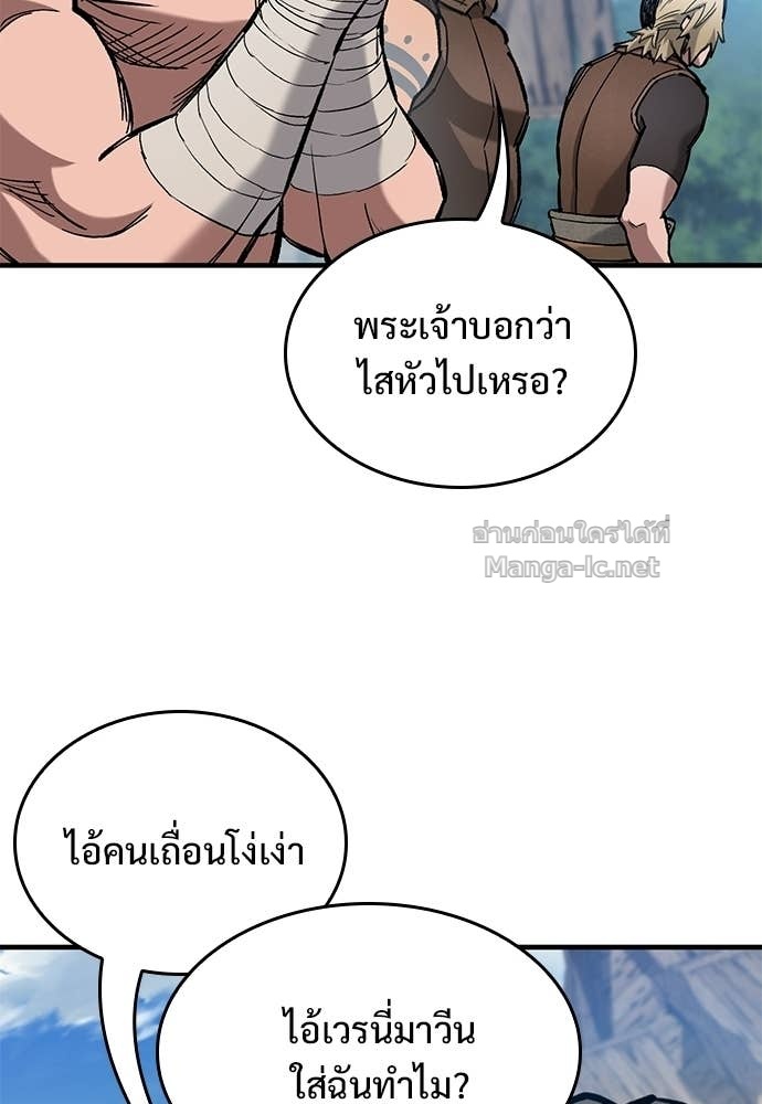 Doujin-Lc- อ่าน โดจิน มังฮวา เกาหลี ญี่ปุ่น จีน แปลไทย อัศวินวันเดียว ตอนที่ 1 2 3 4 5 6 7 8 9 10 11 12 13 14 ฟรี ไม่มีโฆษณา อ่าน โดจิน Manhwa เกาหลี ญี่ปุ่น จีน เรามีครบ คัดมาให้เน้นๆ โดจิน 18+ รับประกันความฟินโดย Doujin Lc