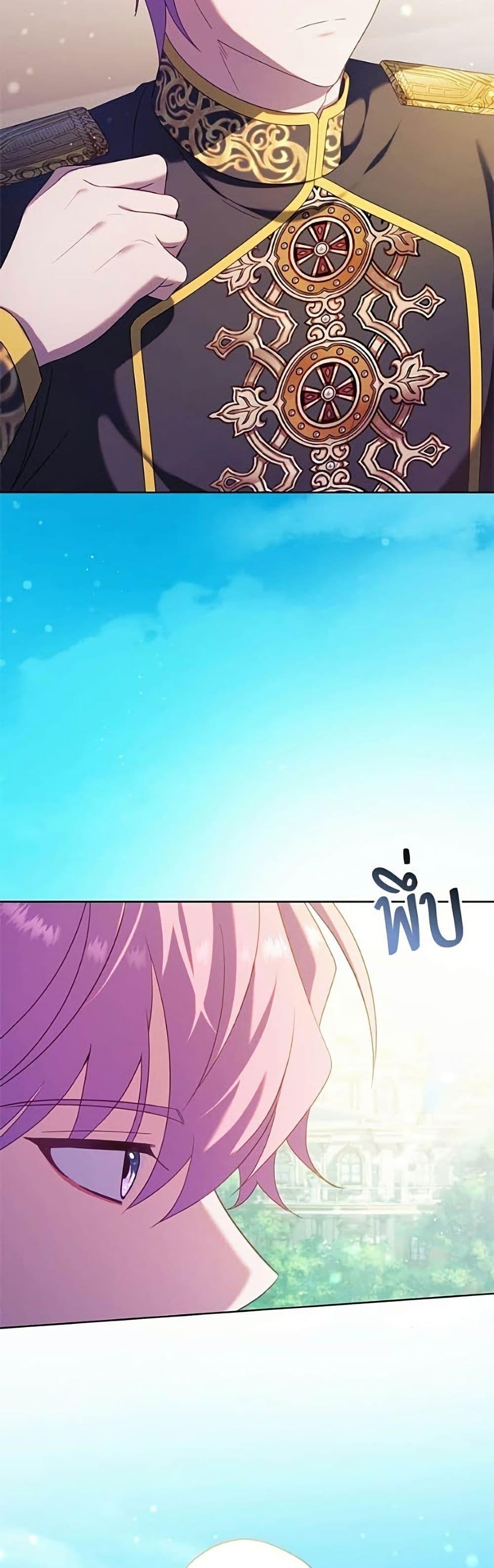 Manga-lc-com อ่านมังงะ อ่านการ์ตูน ออนไลน์ ฟรี I’m a Villainess, but I Won’t Live Like One ตอนที่ 1 2 3 4 5 6 7 8 9 10 11 12 13 14 ฟรี ไม่มีโฆษณา Manga-lc - อ่าน มังงะ อ่าน การ์ตูน ออนไลน์ อ่านมังงะ ฟรี