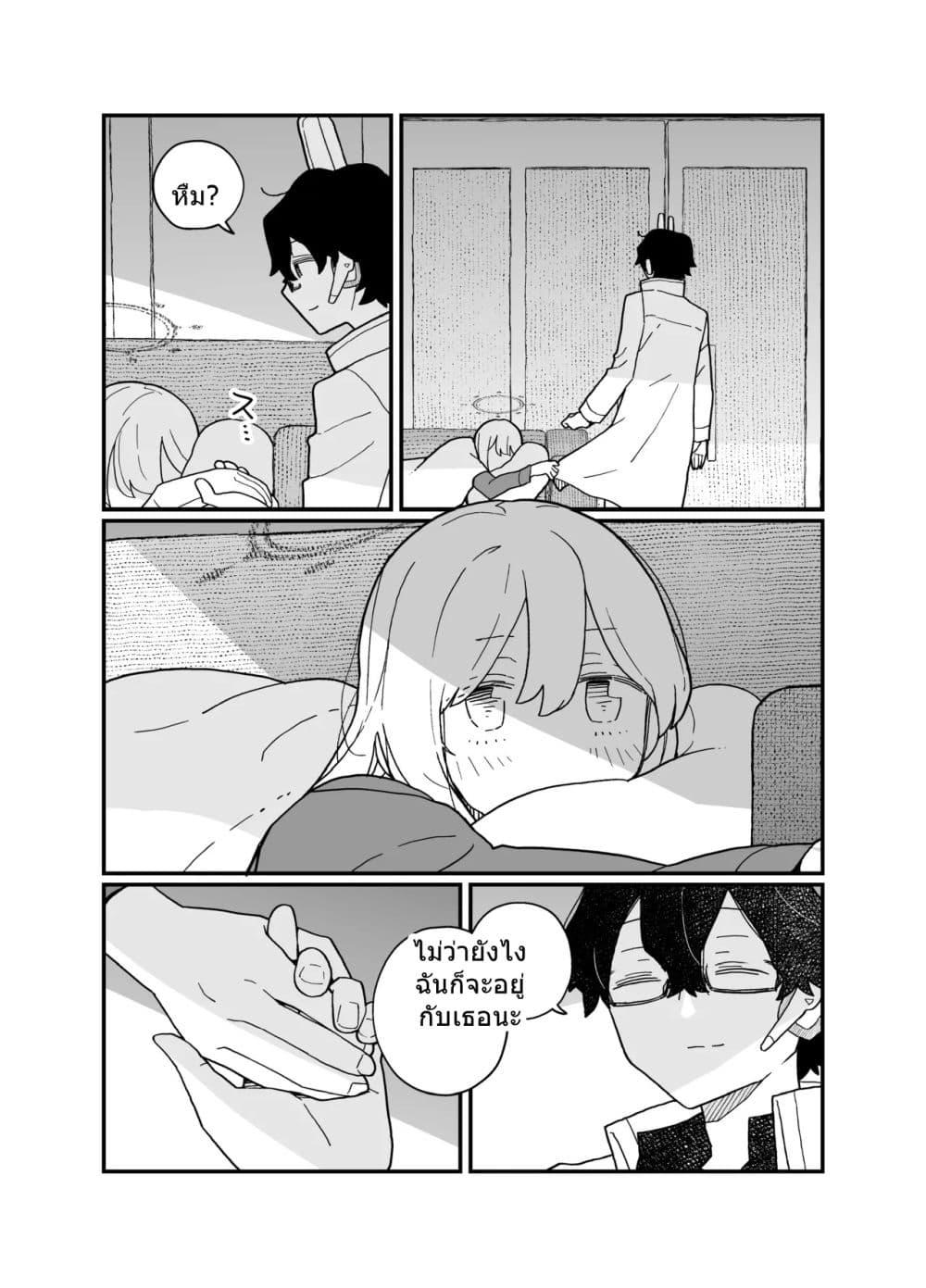 Manga-lc-com อ่านมังงะ อ่านการ์ตูน ออนไลน์ ฟรี Blue Archive Miyako-chan Kyou mo Oyasumi Suru tte By Ichihi ตอนที่ 1 2 3 4 5 6 7 8 9 10 11 12 13 14 ฟรี ไม่มีโฆษณา Manga-lc - อ่าน มังงะ อ่าน การ์ตูน ออนไลน์ อ่านมังงะ ฟรี