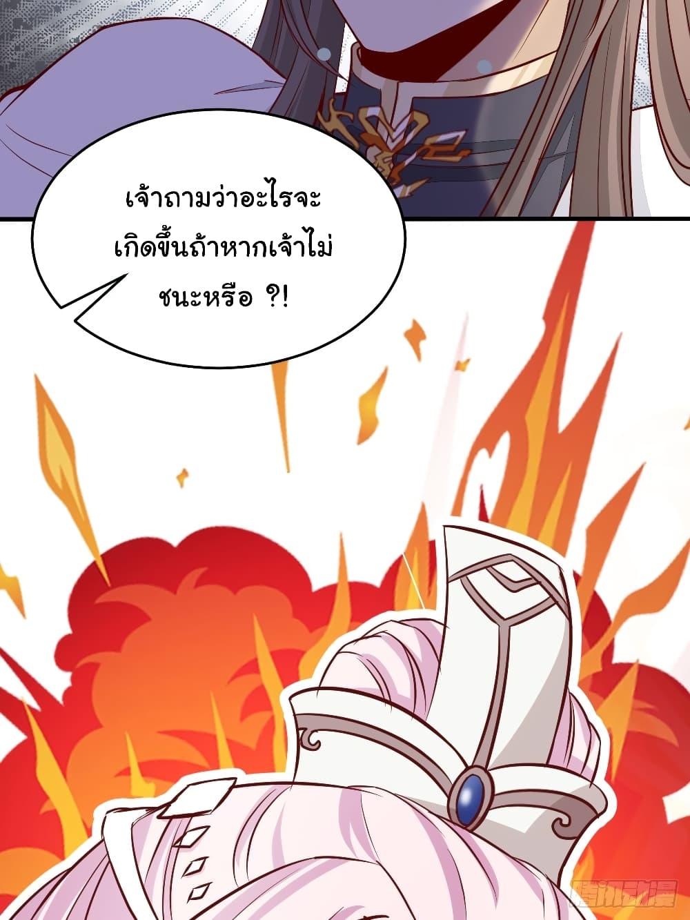 Manga-lc-com อ่านมังงะ อ่านการ์ตูน ออนไลน์ ฟรี Cultivating Immortality Requires a Rich Woman ตอนที่ 1 2 3 4 5 6 7 8 9 10 11 12 13 14 ฟรี ไม่มีโฆษณา Manga-lc - อ่าน มังงะ อ่าน การ์ตูน ออนไลน์ อ่านมังงะ ฟรี