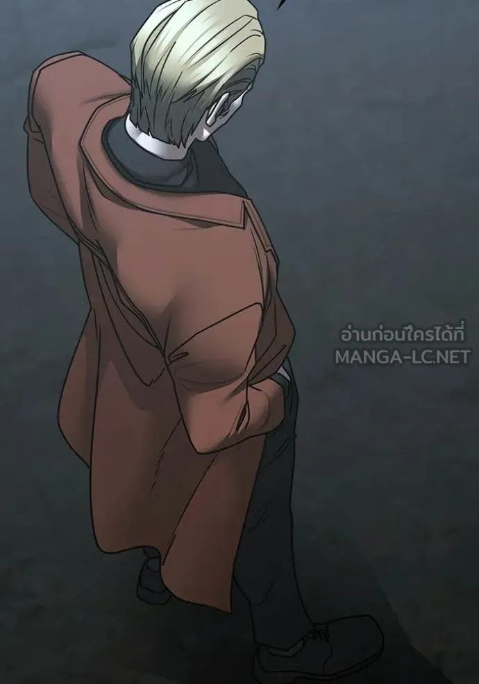 reality ตอนที่ 179 รูปที่ 34