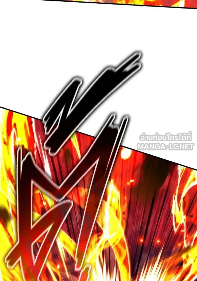 Regressor’s Life Aft ตอนที่ 54 รูปที่ 51