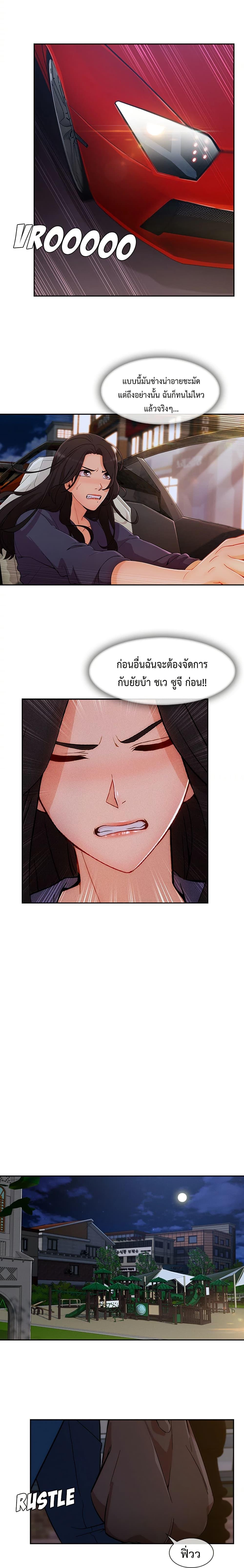 Doujin-Lc- อ่าน โดจิน มังฮวา เกาหลี ญี่ปุ่น จีน แปลไทย Lady Long Legs ตอนที่ 1 2 3 4 5 6 7 8 9 10 11 12 13 14 ฟรี ไม่มีโฆษณา อ่าน โดจิน Manhwa เกาหลี ญี่ปุ่น จีน เรามีครบ คัดมาให้เน้นๆ โดจิน 18+ รับประกันความฟินโดย  Doujin Lc