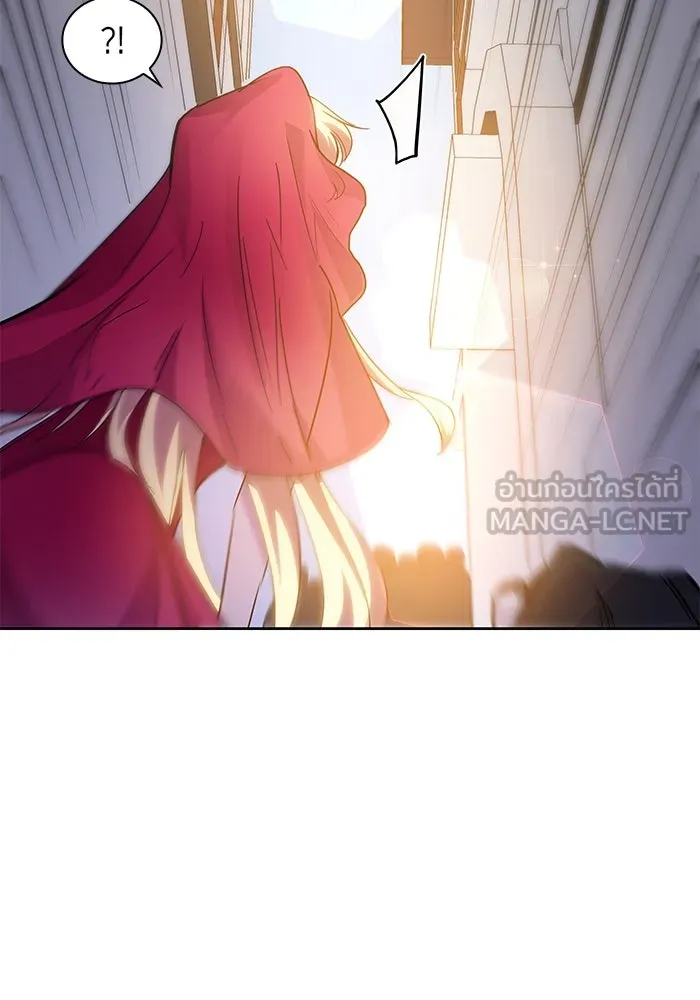 ฟิลเลียโรเซ่กับคำทำนายแห่งมงกุฎหนาม ตอนที่ 23 รูปที่ 69