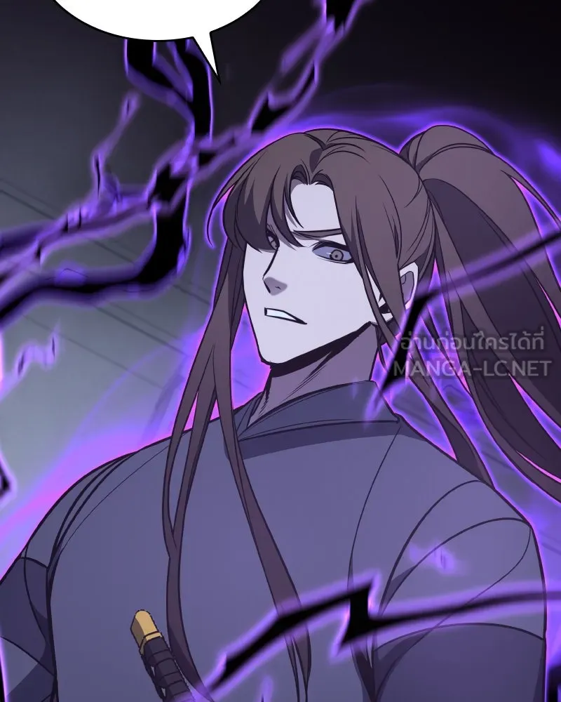 เกิดอีกทีเป็นว่าที่ประมุขลัทธิมาร ตอนที่ 54 รูปที่ 3