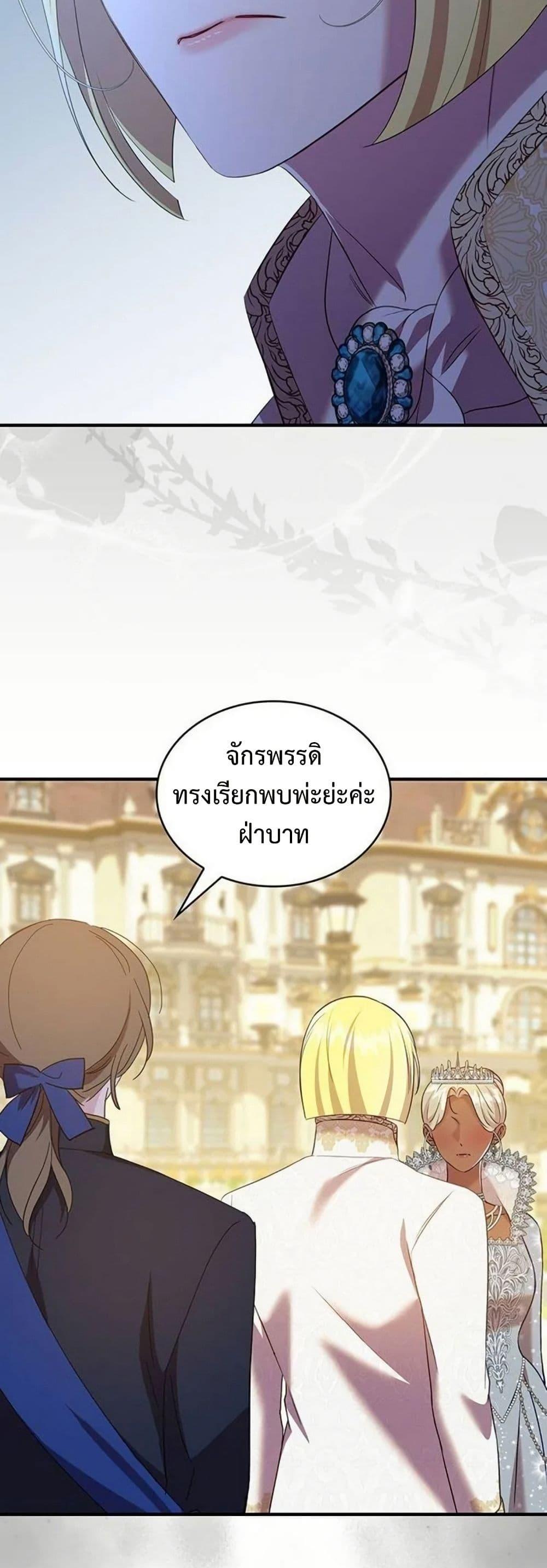Manga-lc-com อ่านมังงะ อ่านการ์ตูน ออนไลน์ ฟรี One Day My Sister Died ตอนที่ 1 2 3 4 5 6 7 8 9 10 11 12 13 14 ฟรี ไม่มีโฆษณา Manga-lc - อ่าน มังงะ อ่าน การ์ตูน ออนไลน์ อ่านมังงะ ฟรี