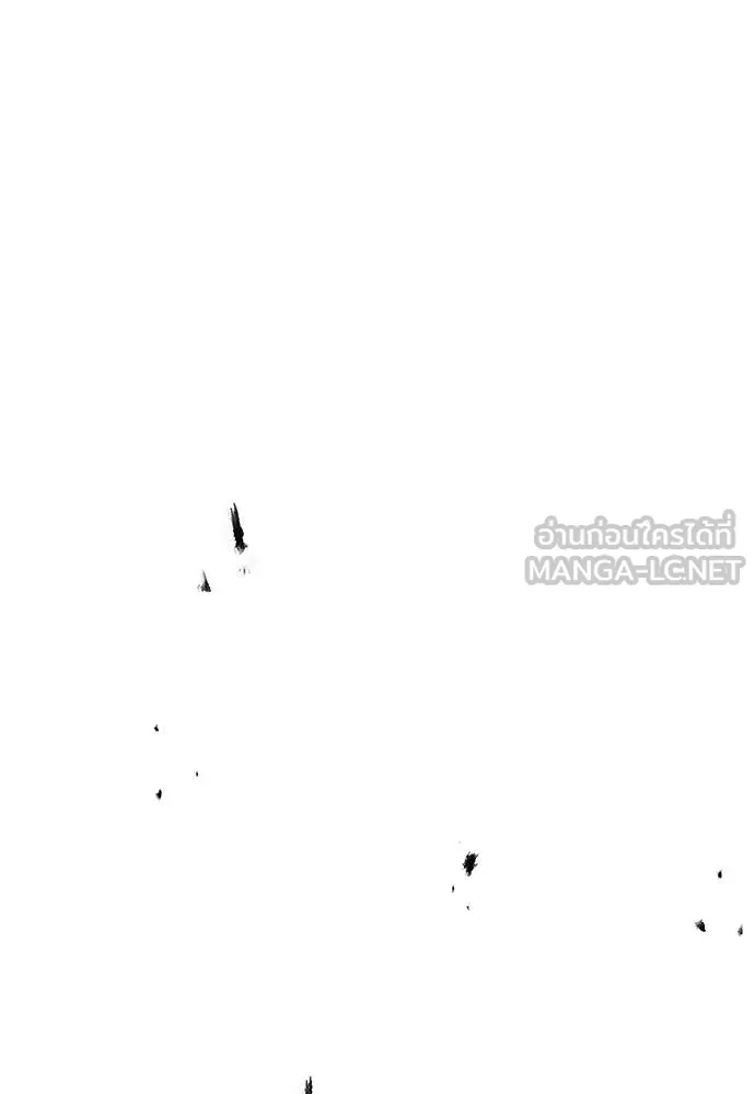 ปฏิบัติการลับ ตอนที่ 98 รูปที่ 176