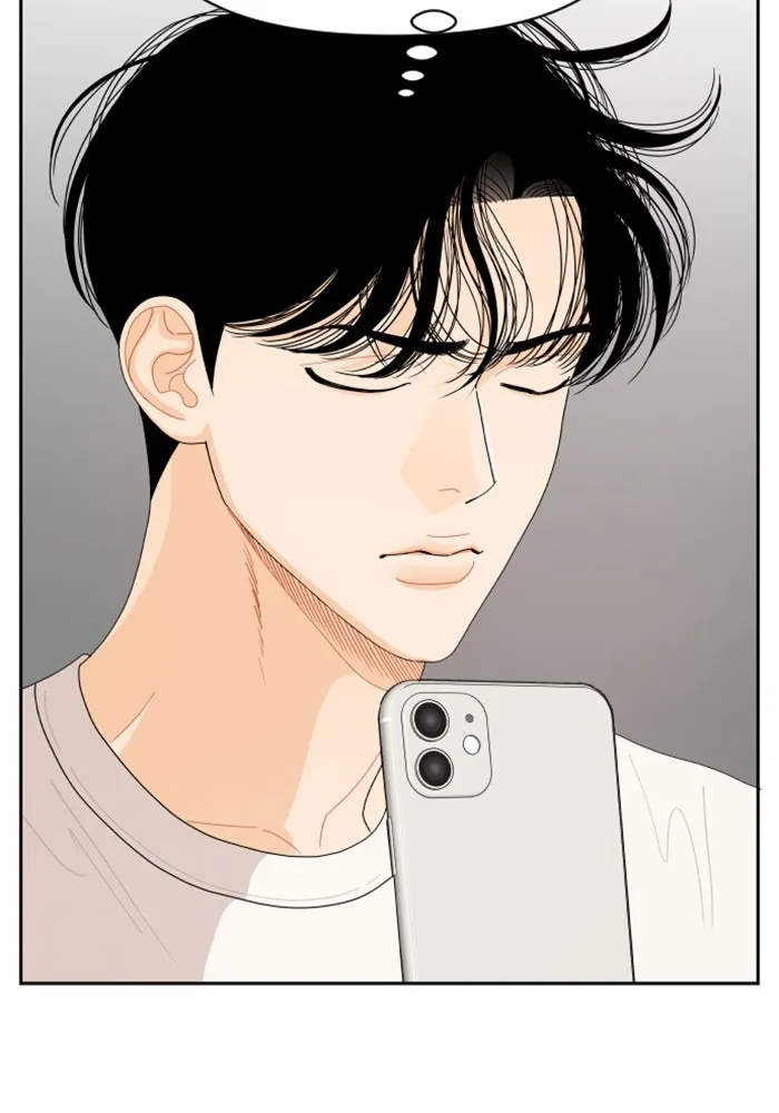 จริง ๆ แล้ว โอบารัมน่ะ… ตอนที่ 54 รูปที่ 70