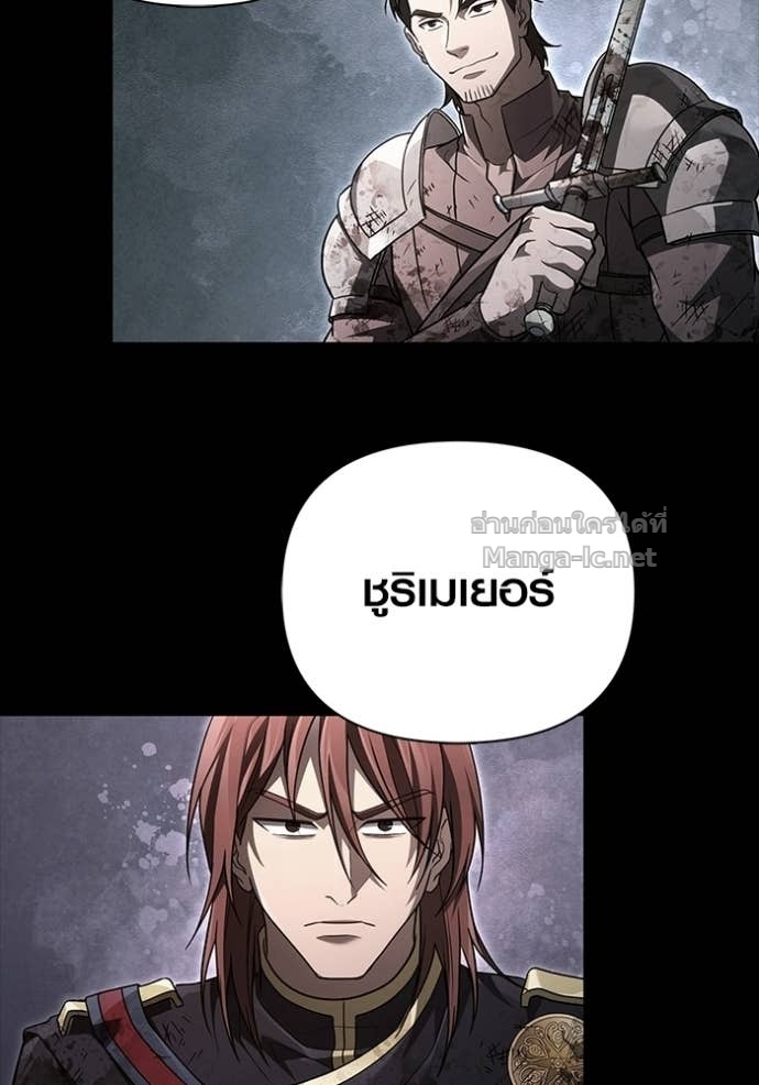 Doujin-Lc- อ่าน โดจิน มังฮวา เกาหลี ญี่ปุ่น จีน แปลไทย เอาชีวิตรอดในเกมฉบับคนเถื่อน ตอนที่ 1 2 3 4 5 6 7 8 9 10 11 12 13 14 ฟรี ไม่มีโฆษณา อ่าน โดจิน Manhwa เกาหลี ญี่ปุ่น จีน เรามีครบ คัดมาให้เน้นๆ โดจิน 18+ รับประกันความฟินโดย Doujin Lc