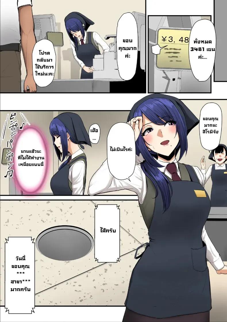 Doujin-Lc- อ่าน โดจิน มังฮวา เกาหลี ญี่ปุ่น จีน แปลไทย ใจที่หลงระเริง (Nizii) ตอนที่ 1 2 3 4 5 6 7 8 9 10 11 12 13 14 ฟรี ไม่มีโฆษณา อ่าน โดจิน Manhwa เกาหลี ญี่ปุ่น จีน เรามีครบ คัดมาให้เน้นๆ โดจิน 18+ รับประกันความฟินโดย  Doujin Lc