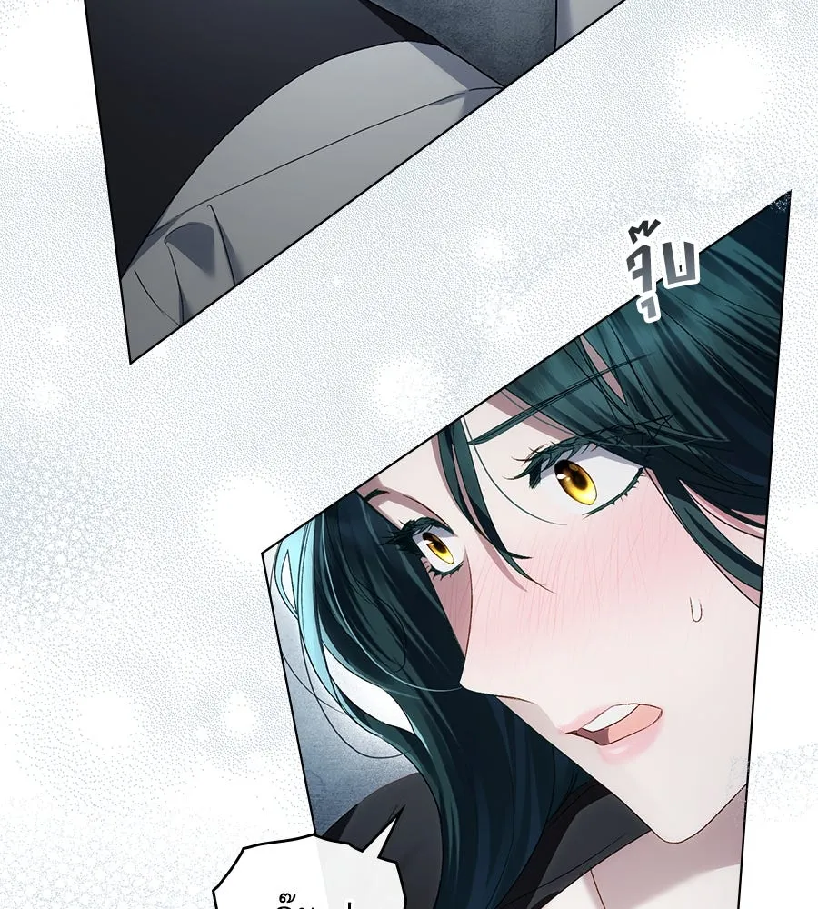 เล่ห์รักชนชั้นสูง ตอนที่ 58 รูปที่ 29