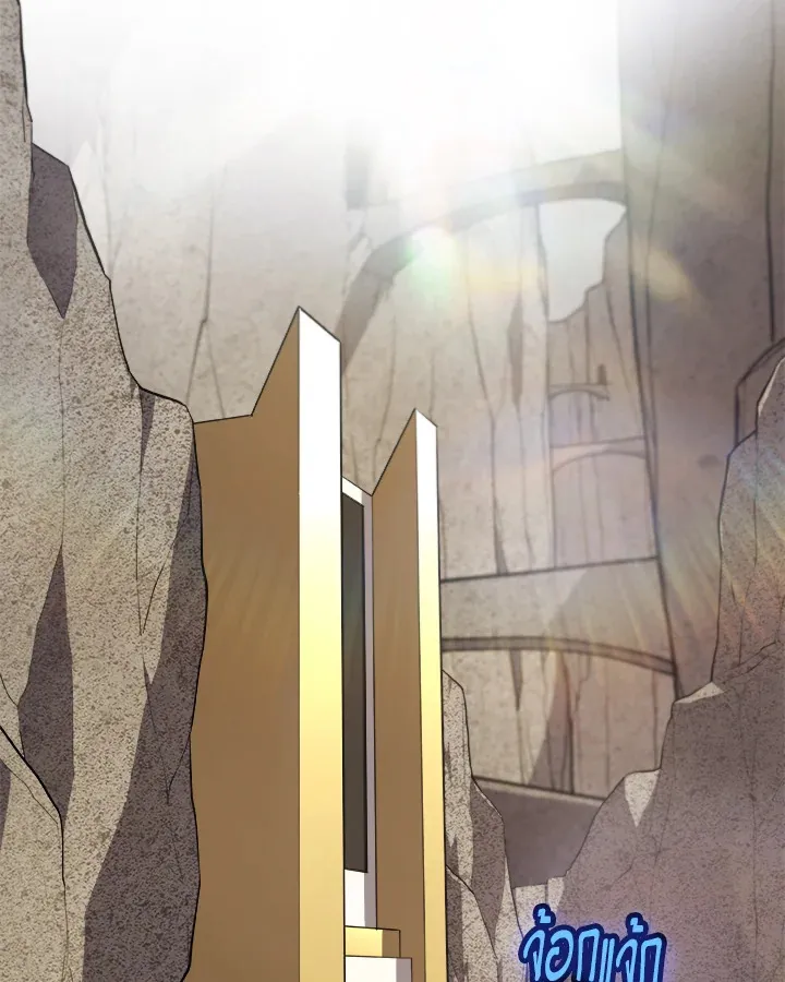 Overpowered Sword ตอนที่ ตอนที่ 117 รูปที่ 25