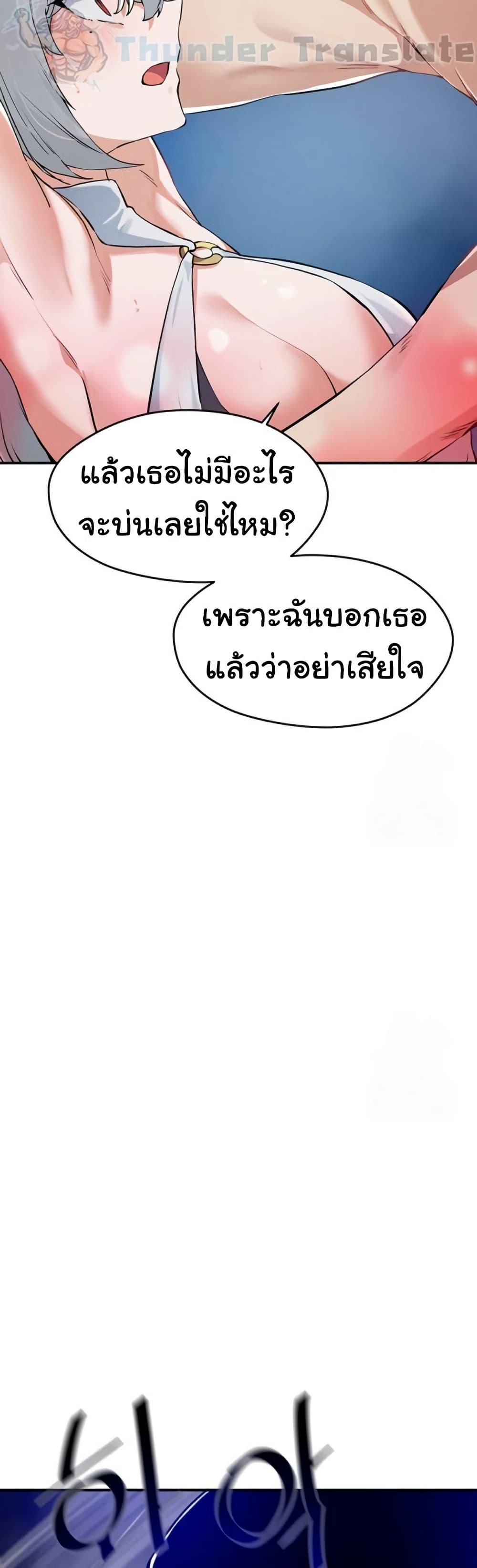 Doujin-Lc- อ่าน โดจิน มังฮวา เกาหลี ญี่ปุ่น จีน แปลไทย Please Give Me Energy ตอนที่ 1 2 3 4 5 6 7 8 9 10 11 12 13 14 ฟรี ไม่มีโฆษณา อ่าน โดจิน Manhwa เกาหลี ญี่ปุ่น จีน เรามีครบ คัดมาให้เน้นๆ โดจิน 18+ รับประกันความฟินโดย  Doujin Lc